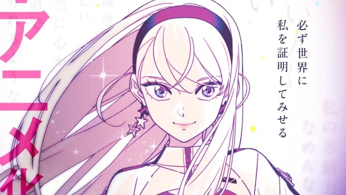 Anime-adaptáció készül a K-Pop világát bemutató Girl Crush mangából