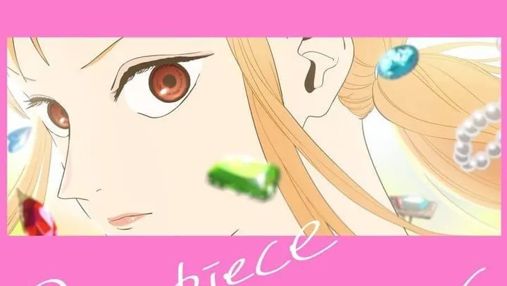 Magyar Anime Hírek