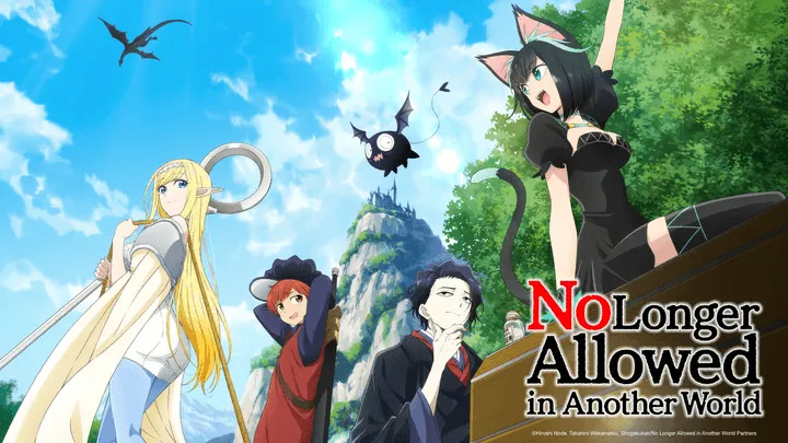 Magyar Anime Hírek