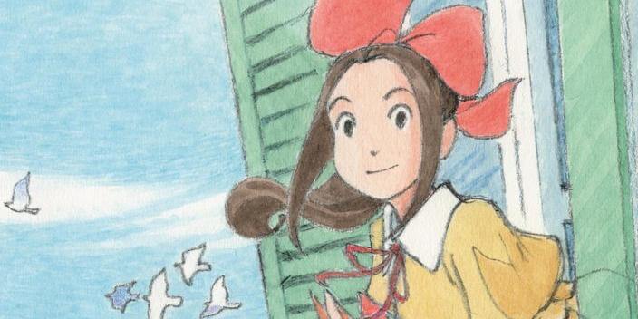 L'étoile de Paris en Fleur teaser visual