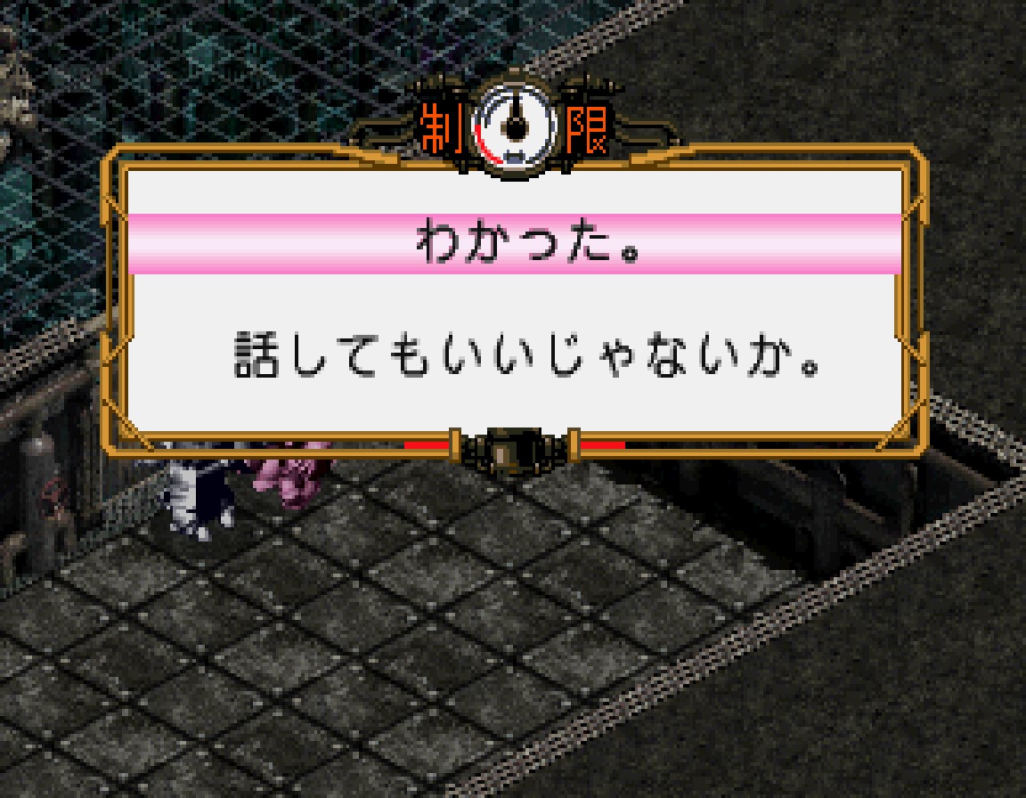 sakuraharc2