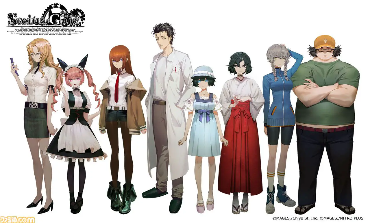 Steins;Gate Re:Boot - Képernyőkép 1