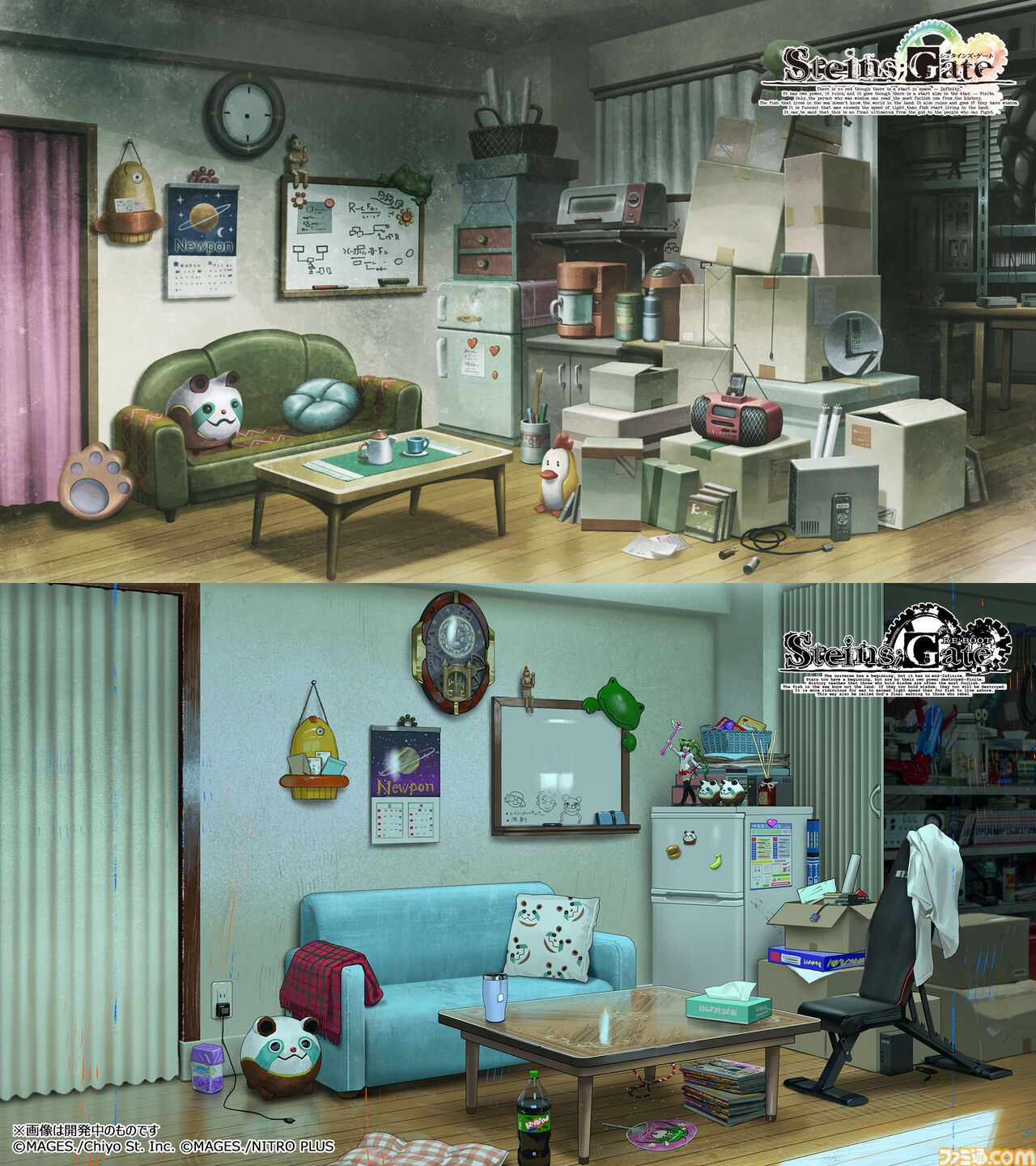 Steins;Gate Re:Boot - Képernyőkép 8