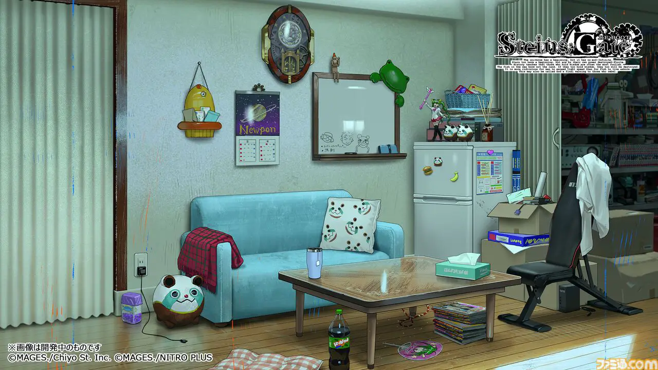 Steins;Gate Re:Boot - Képernyőkép 2