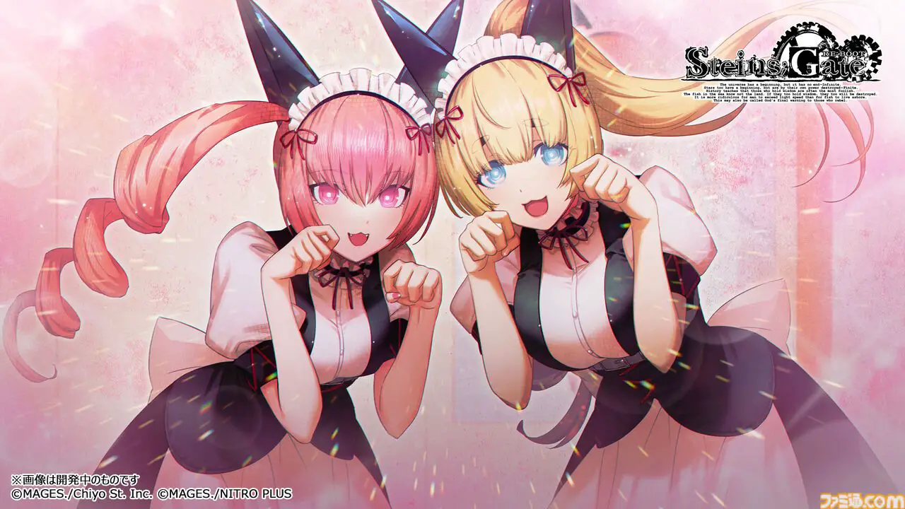 Steins;Gate Re:Boot - Képernyőkép 10