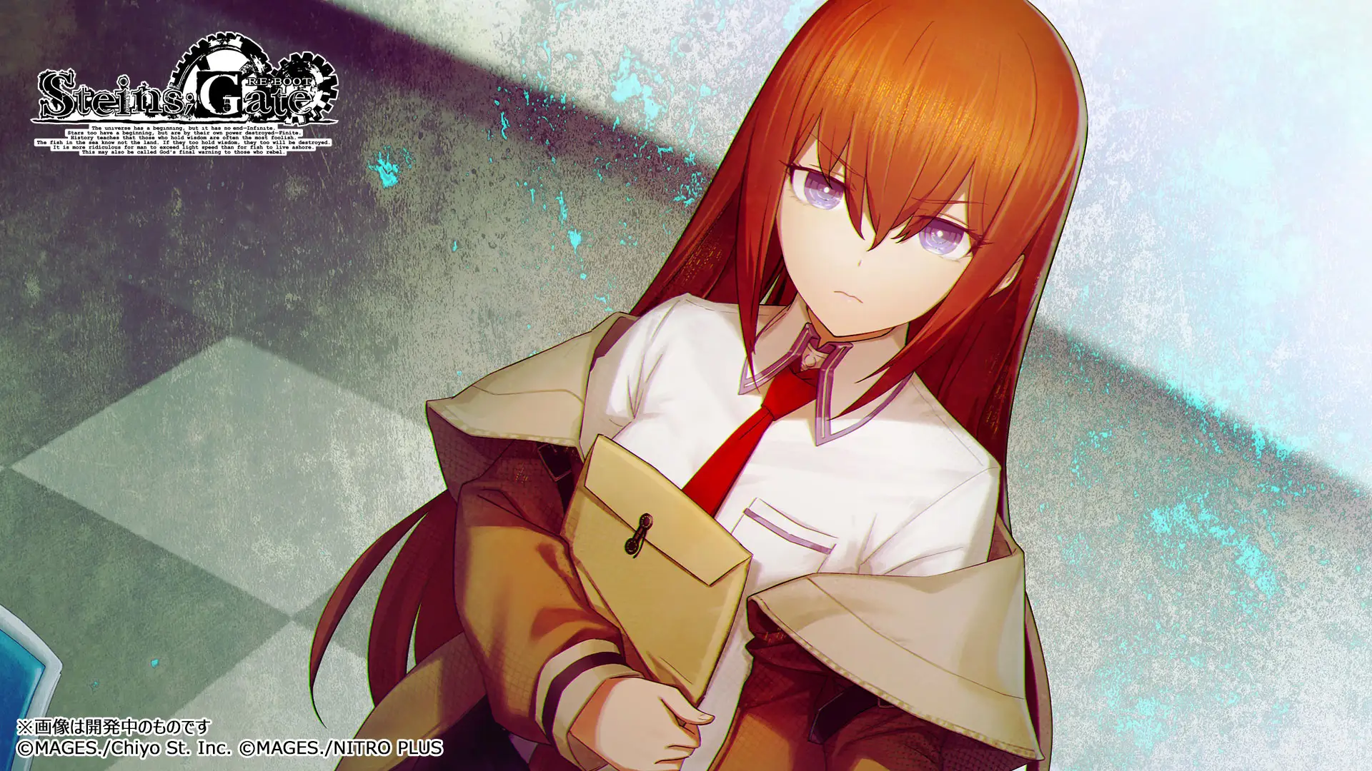 Steins;Gate Re:Boot